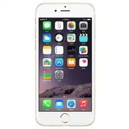 苹果iphone616g全网通4g手机苏宁易购价格苏宁易购价格4728包邮值值值