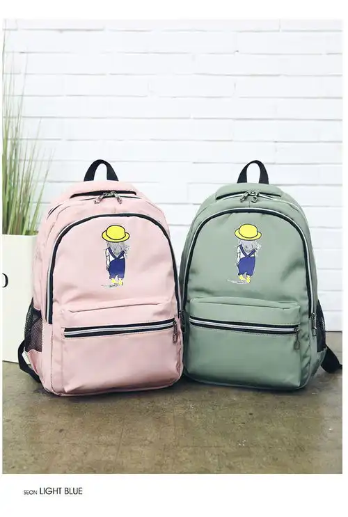 小童马韩版初中学生背包网红少女心可爱闺蜜书包森系日系软妹简约双肩包a