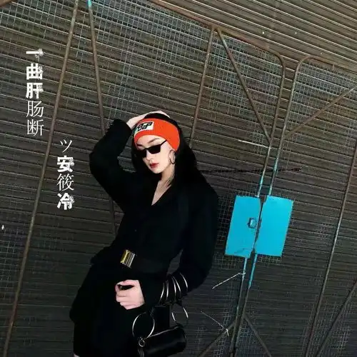 男生头像霸气超拽高冷动