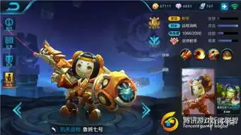 王者荣耀盘点那些拥有全图支援的英雄技能鲁班七号游侠手游