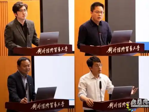 青蓝工程之青年教师交叉学科工作坊启动暨ai系列学术沙龙第一期活动成功举办