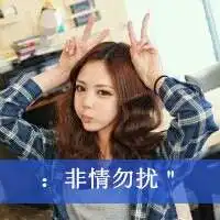 微信女青年卖金花项链动态图片