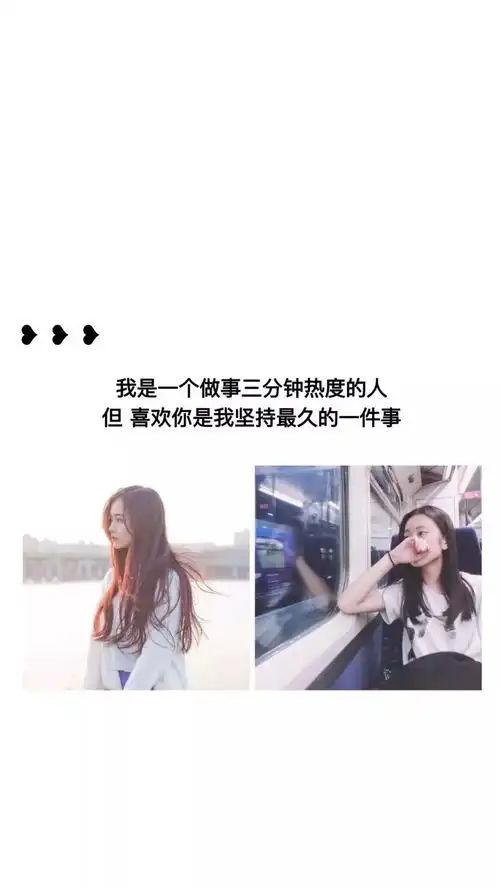 壁纸白色系壁纸,简洁清新