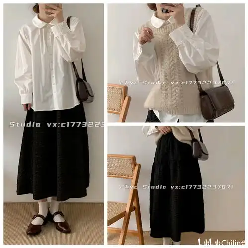 autumn秋季韩系穿搭分享衬衣马甲半裙暖色调温柔风学生党上班族均可