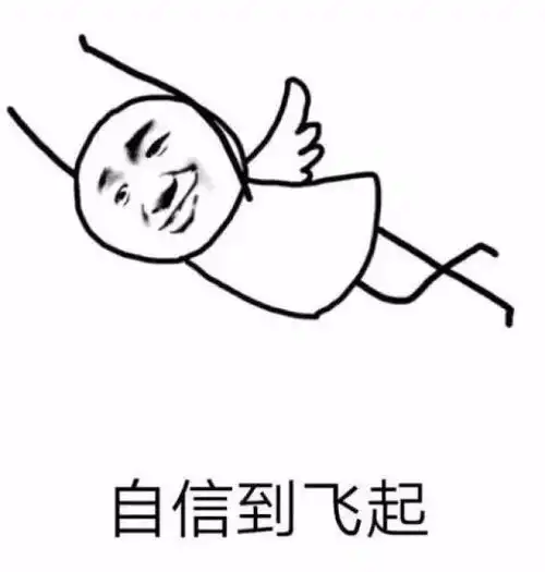 广电总局也拦不住大逃杀腾讯正式宣布独家代理