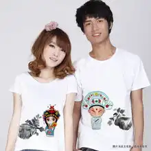 阿狸的情感牵手手绘情侣装婚纱照情侣t恤情侣衫休闲大码短袖