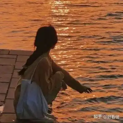 海边背影头像女夕阳夕阳头像女高清美女头像背影夕阳微信头像女风景夕阳夕阳下女生侧脸孤独头像夕阳下的女生头像情侣头像一男一女夕阳夕阳头像女生高清图片美女夕阳背影图片唯美夕阳下的背影图片