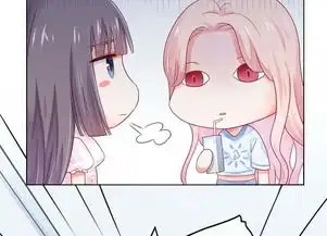 邪道总裁的专属女团第5话一夜涨粉几十万爱奇艺漫画