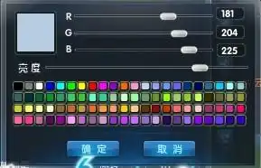 热舞派对女生个性和冷色系皮肤怎么调