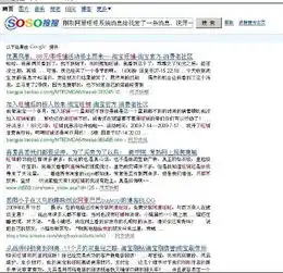 刚刚阿里旺旺系统消息给我发了一条消息,说开一个季的旺铺只要88元,是真的吗