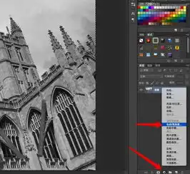 photoshop把黑白照片调成彩色调色教程