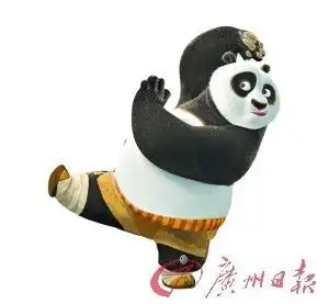 小学生参加民校小升初联测功夫熊猫入考题