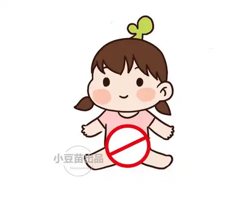 孩子这5个部位,再脏也不能洗得太干净