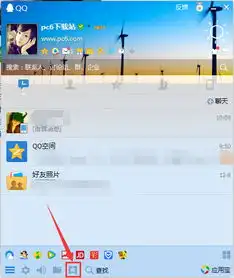 qq别人的语音我收藏了没找到文件