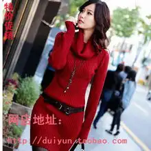 甜美韩系女生头像系列图