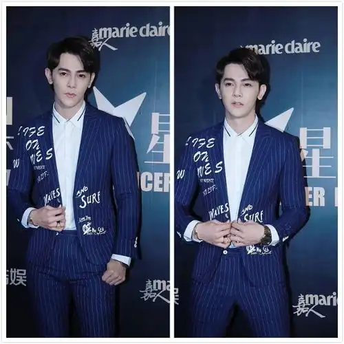 汪东城真是型男的代表,颜值依旧帅气又迷人,蓝色西装穿得好时髦