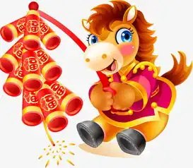 新年马年素材图片免费下载高清节日素材png千库网图片编号6082440