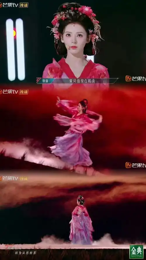 长得是真美,唱得也是真差,浪姐5初舞台大家对她评价出奇的一致