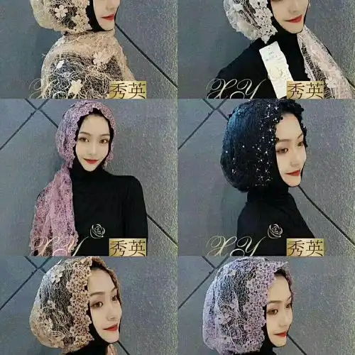 回族戴纱巾头像