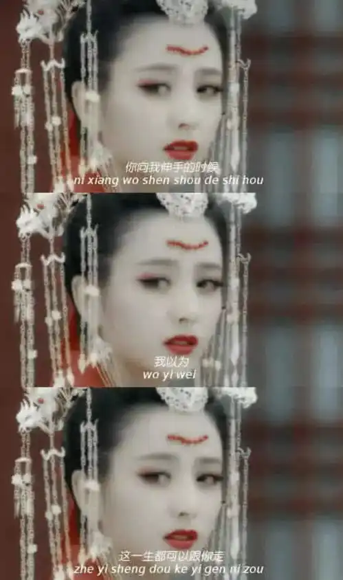 svip微丧背景图我还是每天对着红色感叹号聊天可笑吧