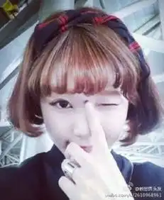 在百度上想要搜这样系列的图片应该搜什么关键词可能你们不理解什么就是图片中的女孩都是空气刘海穿