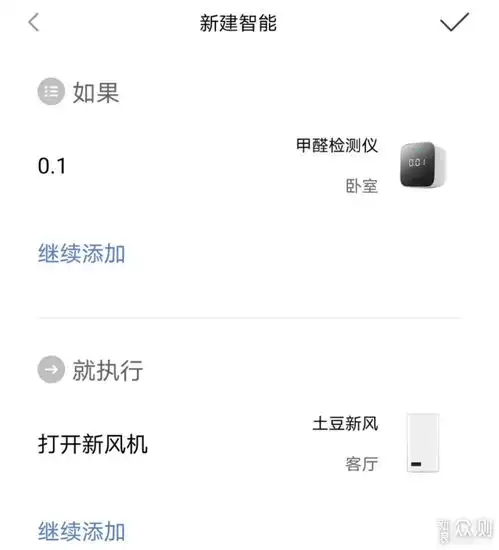 壁挂式新风,安装使用及维护事无巨细来聊聊