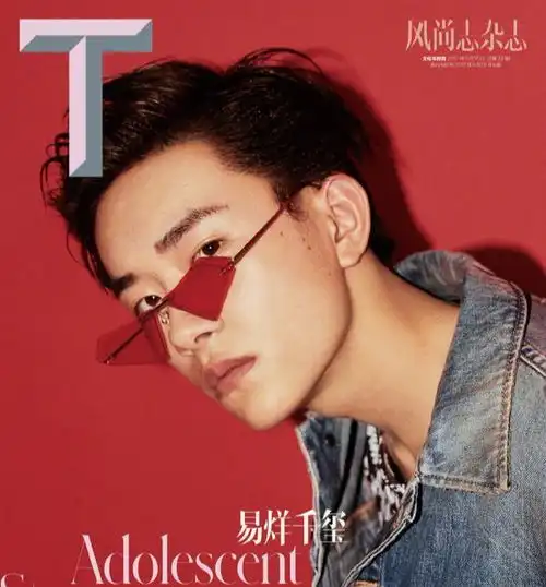 年度十佳封面,易烊千玺一人独占三封,一骑绝尘