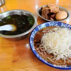 电话,地址,价格,营业时间