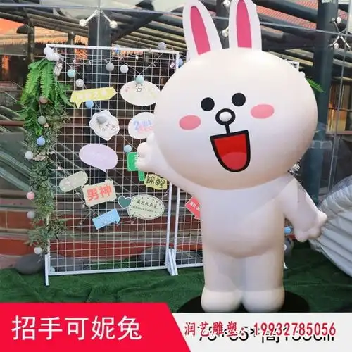 玻璃钢卡通动物兔子安阳兔子树脂雕塑订制