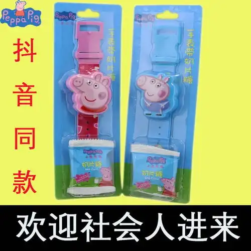 小猪佩奇被抖音全面封杀请不要因为恶搞而毁掉一部好动画