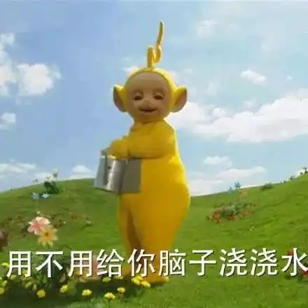 失格动画脑洞鉴赏第二弹林志玲言承旭偶像drama的正确打开方法