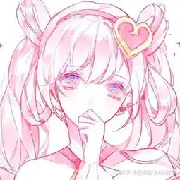 粉色系温柔女生头像头像