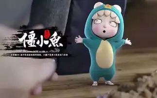 周末看什么刘涛杨烁再续前缘,演绎现代婚姻启示录