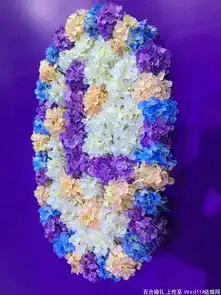 紫色系定制花墙婚礼