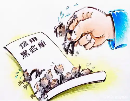 好日子到头了新规下这700万人将被重点排查,子女也跟着受罪