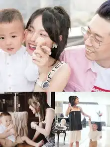 买超为怀孕老婆张嘉倪庆生,这个礼物真壕,网友祝一家四口幸福