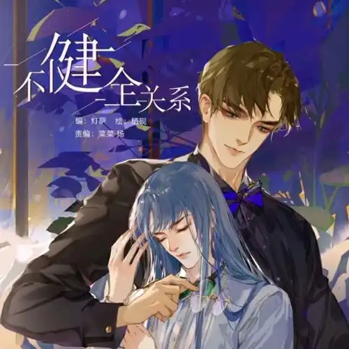 浪漫永不过时的个人空间acfun弹幕视频网认真你就输啦ω