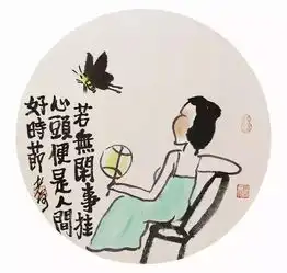 佛系,是一种小确丧
