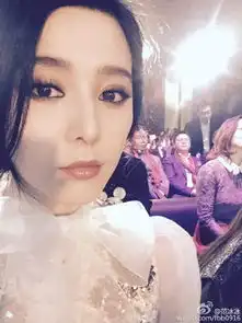 范冰冰自拍报平安生病卧床李晨悉心照顾图