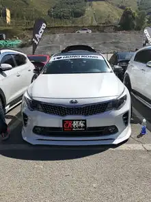 为韩系车正名,打造起亚k5低趴大王姿态