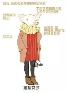 有一种可爱,我们都不能抵抗