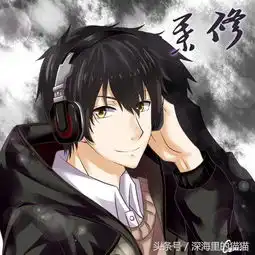 全职高手叶秋和沐橙是什么关系我倒是希望他们是情侣