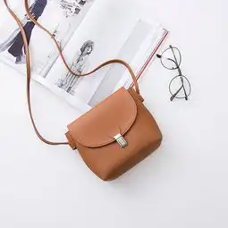 求闺蜜头像,没有人物的,谢谢