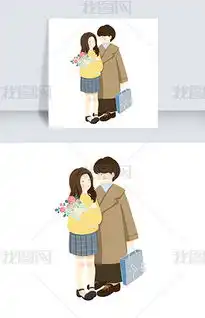 psd幸福婚姻卡通psd格式幸福婚姻卡通素材图片psd幸福婚姻卡通设计模板我图网