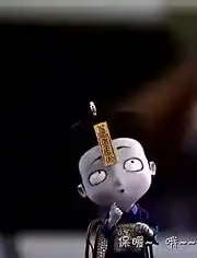 叫我僵小鱼