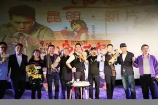 追凶者也开启罪有范儿路演首站获好评