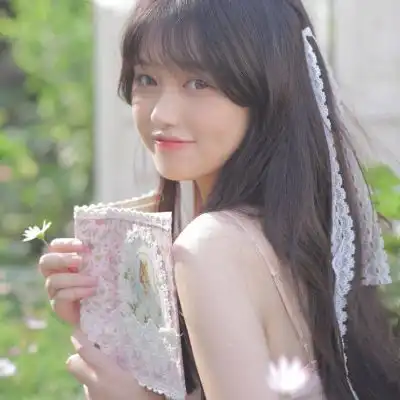 高质量女生抖音好看的涨粉头像有机会见面的话就从一束花开始吧