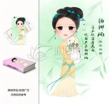 古风汉服可爱女孩q版,动漫卡通,设计素材,设计模板,汇图网
