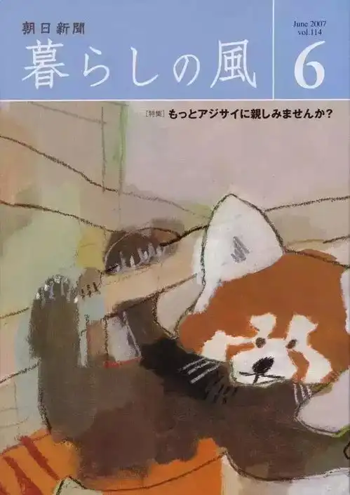 这蠢萌到内心深处的画风,真的不是小朋友的涂鸦么