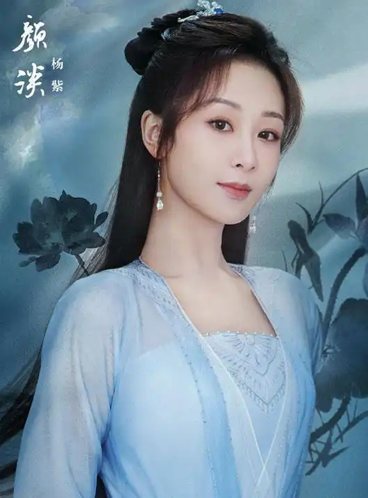 沉香如屑杨紫造型盘点,粉衣少女灵动俏丽,战损白衣眼前一亮